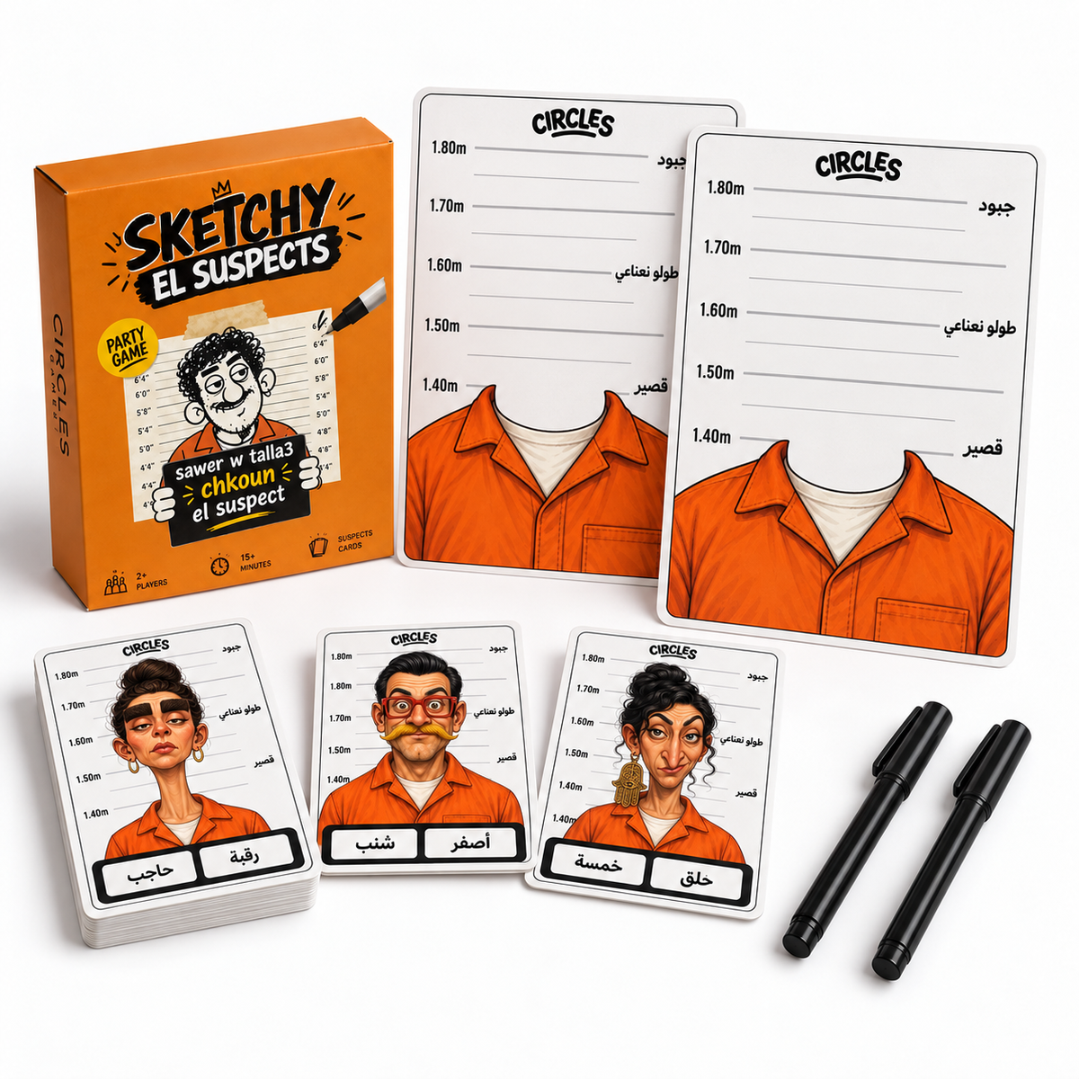 SKETCHY EL SUSPECTS